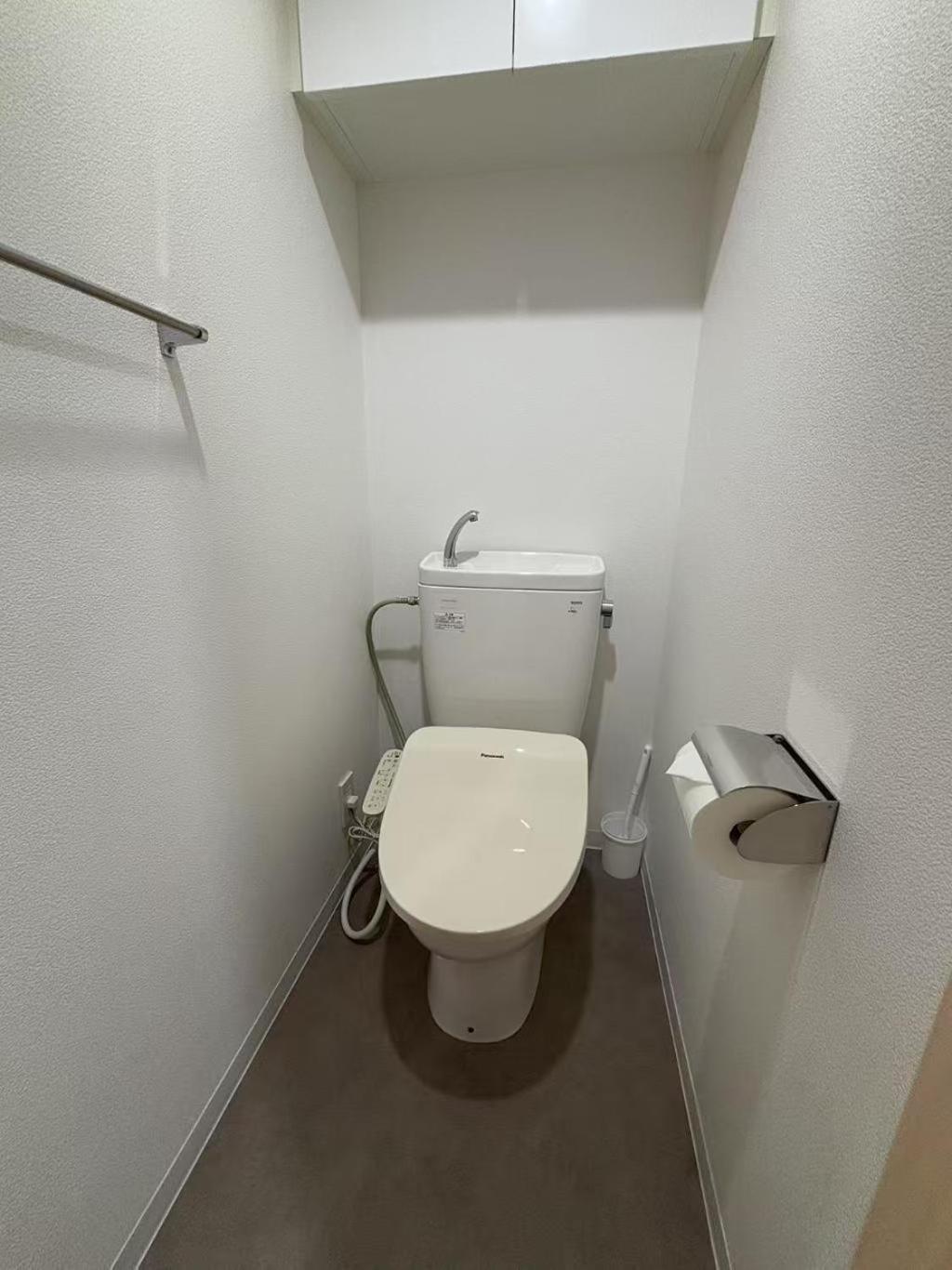 Apartahotel Shibuya Tokio