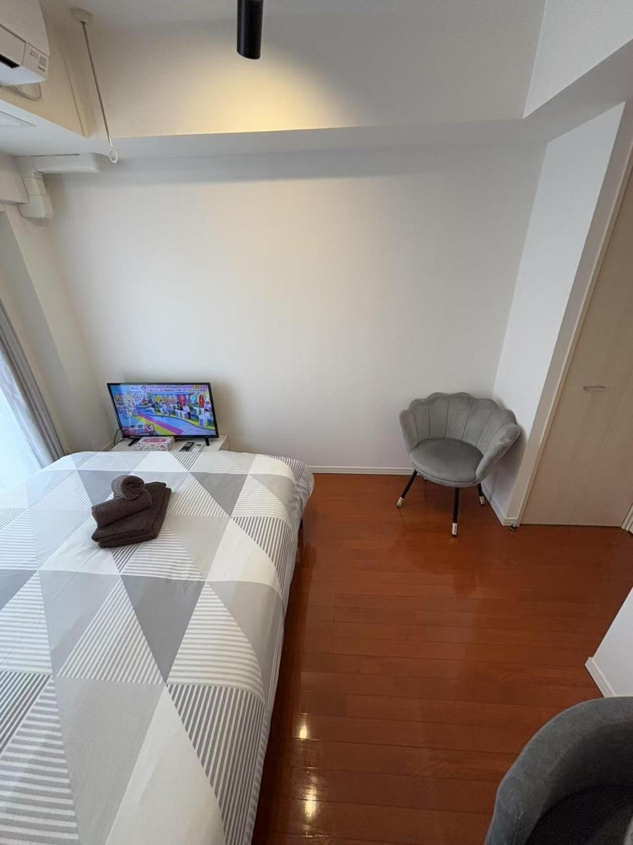Apartahotel Shibuya Tokio