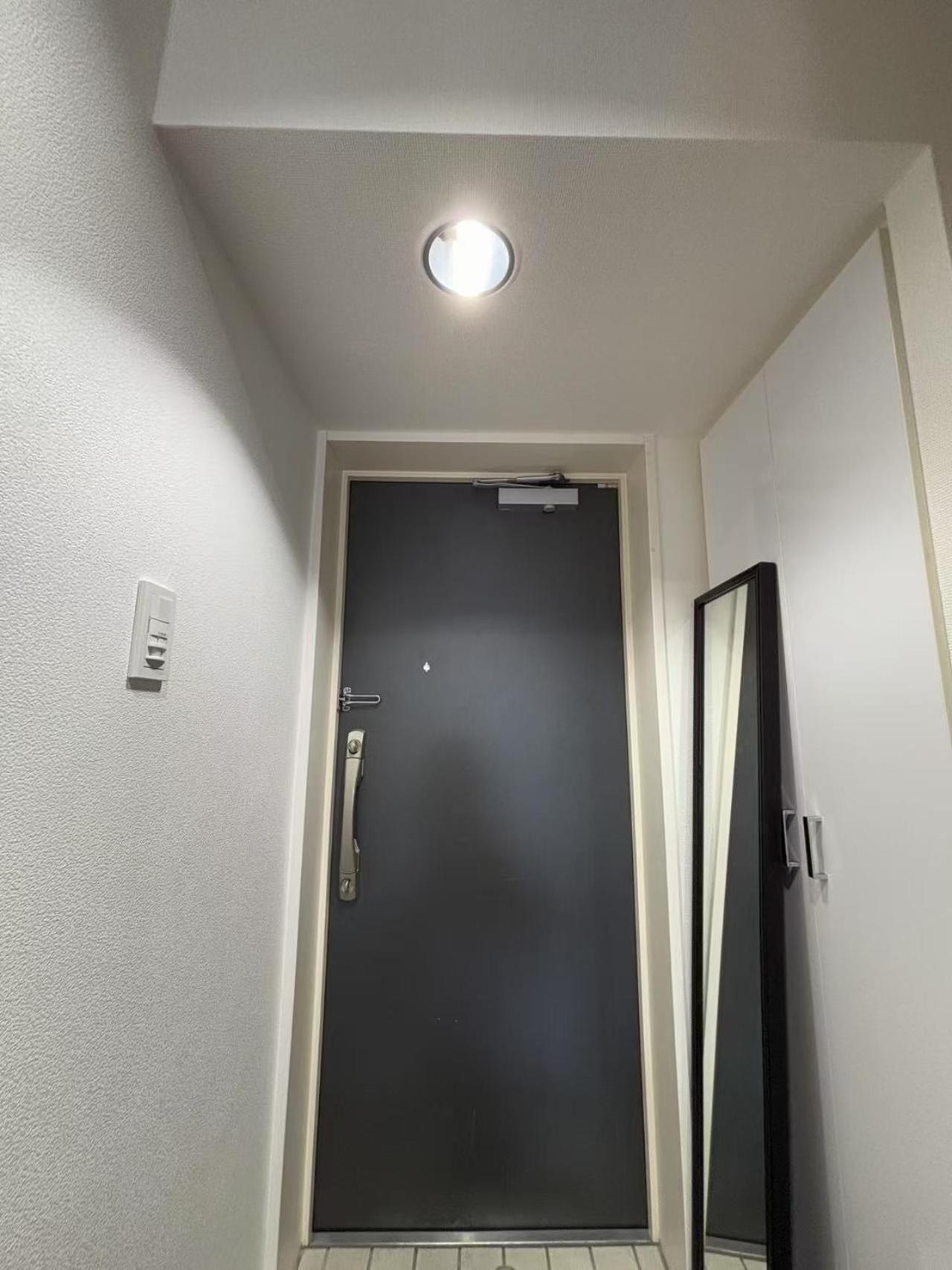 Apartahotel Shibuya Tokio